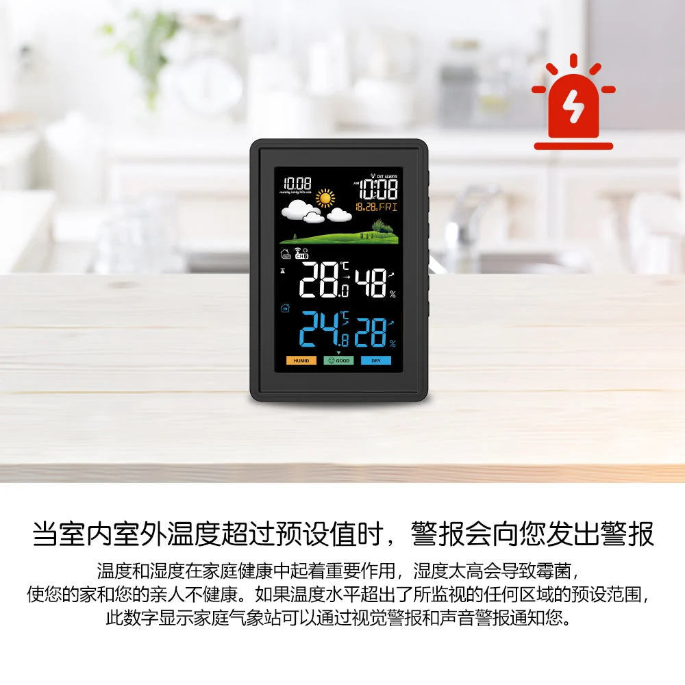 BALDR Weather Station Wireless Indoor Outdoor Thermometer - Image 12